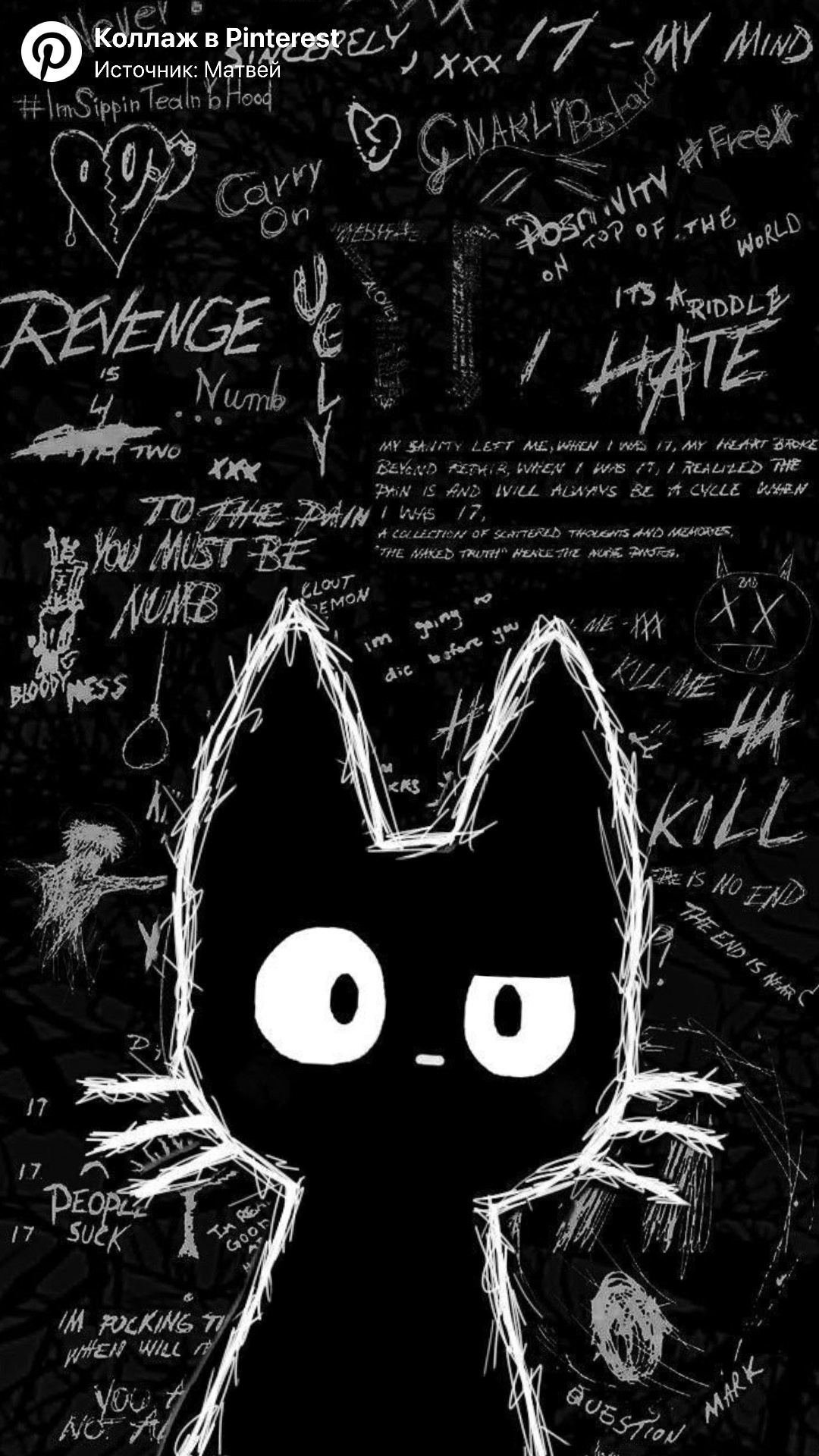 Аватар пользователя