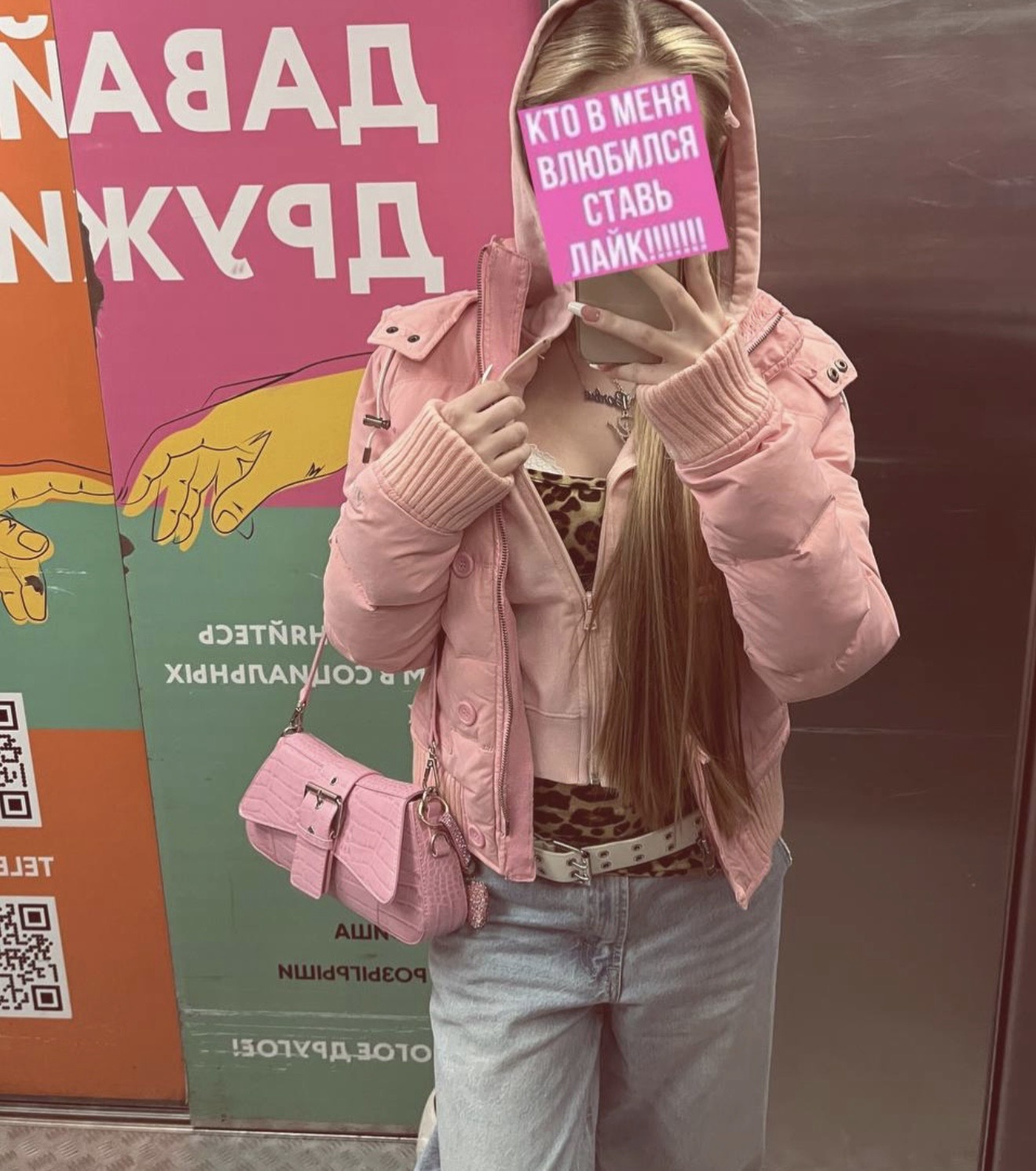 Аватар пользователя