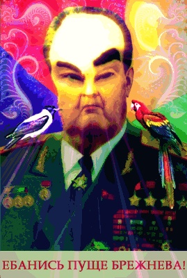 Аватар пользователя