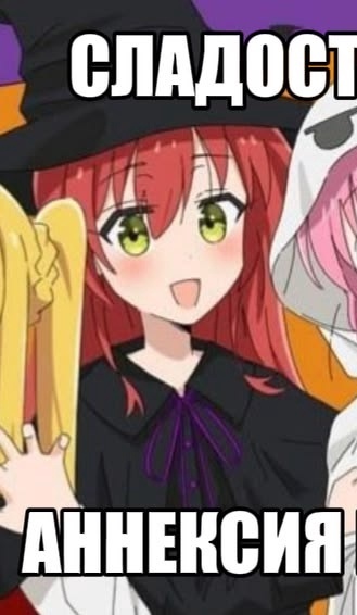 Аватар пользователя