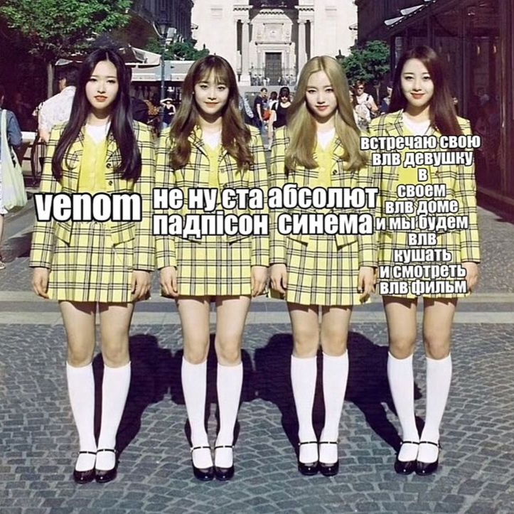 Аватар пользователя