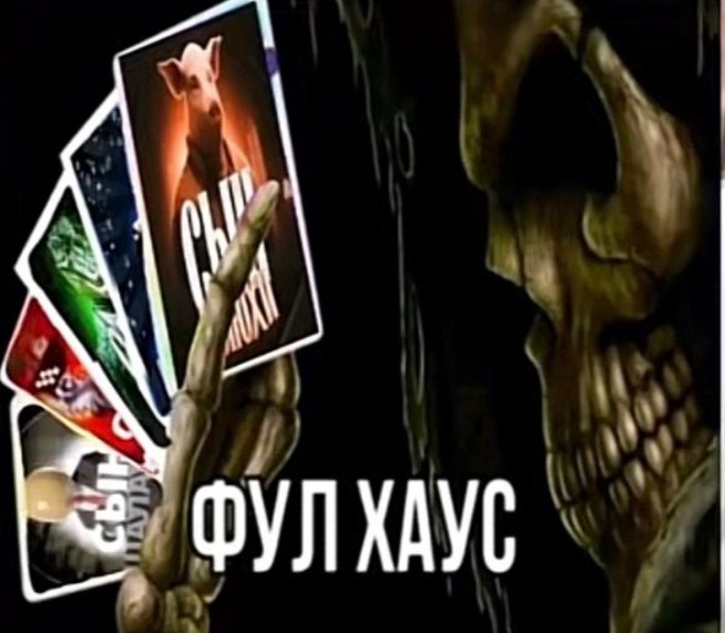 Аватар пользователя