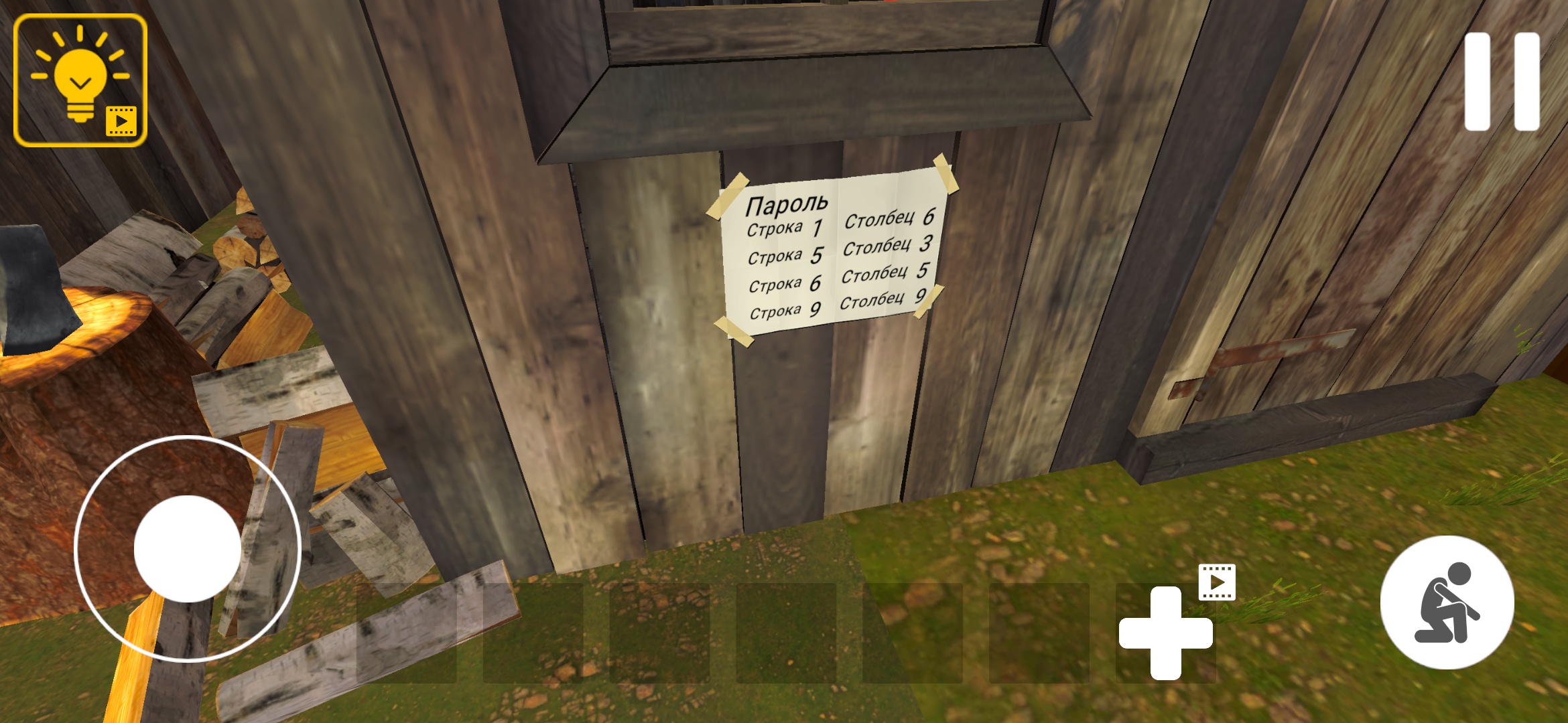 Аватар пользователя