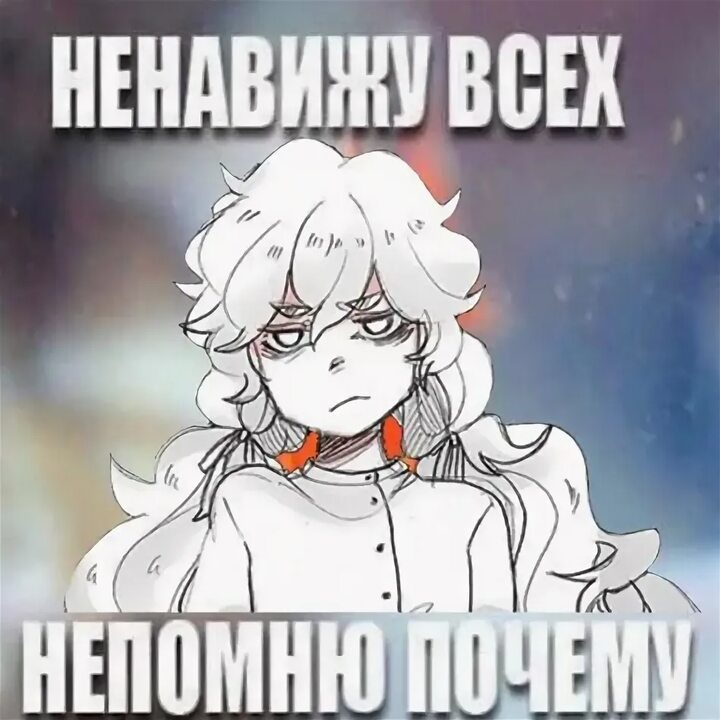 Аватар пользователя