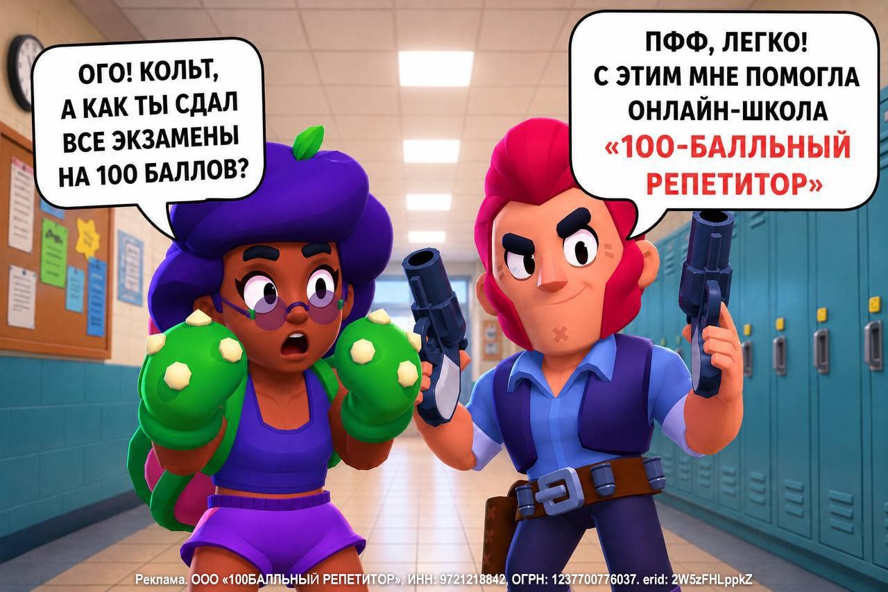 Аватар пользователя