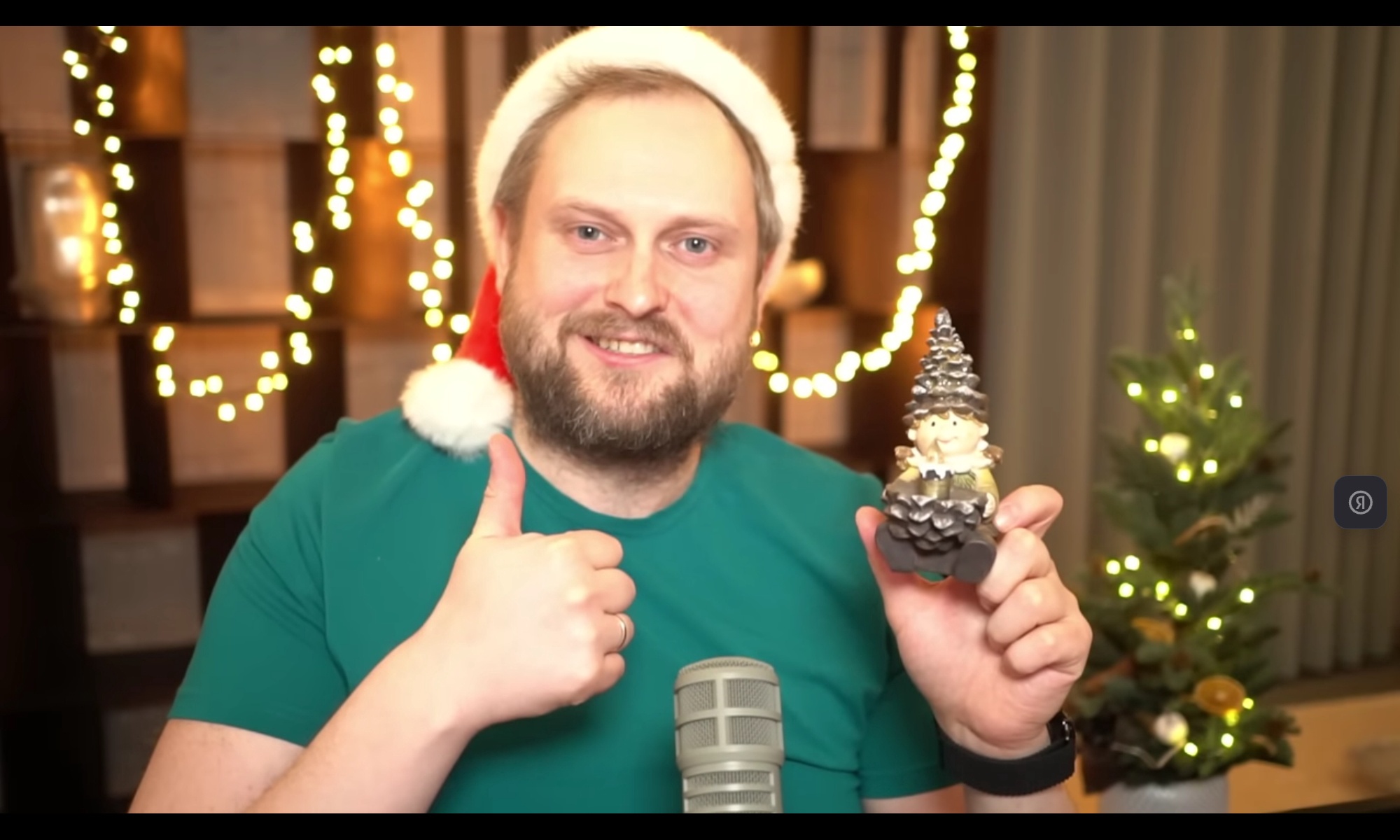 Аватар пользователя