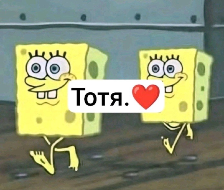 Аватар пользователя