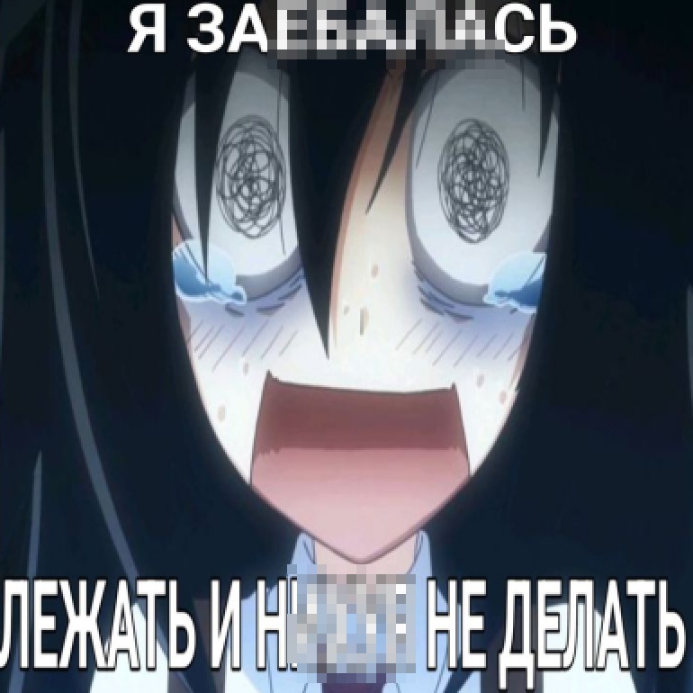 Аватар пользователя