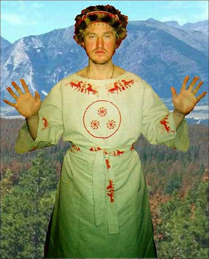 Аватар пользователя