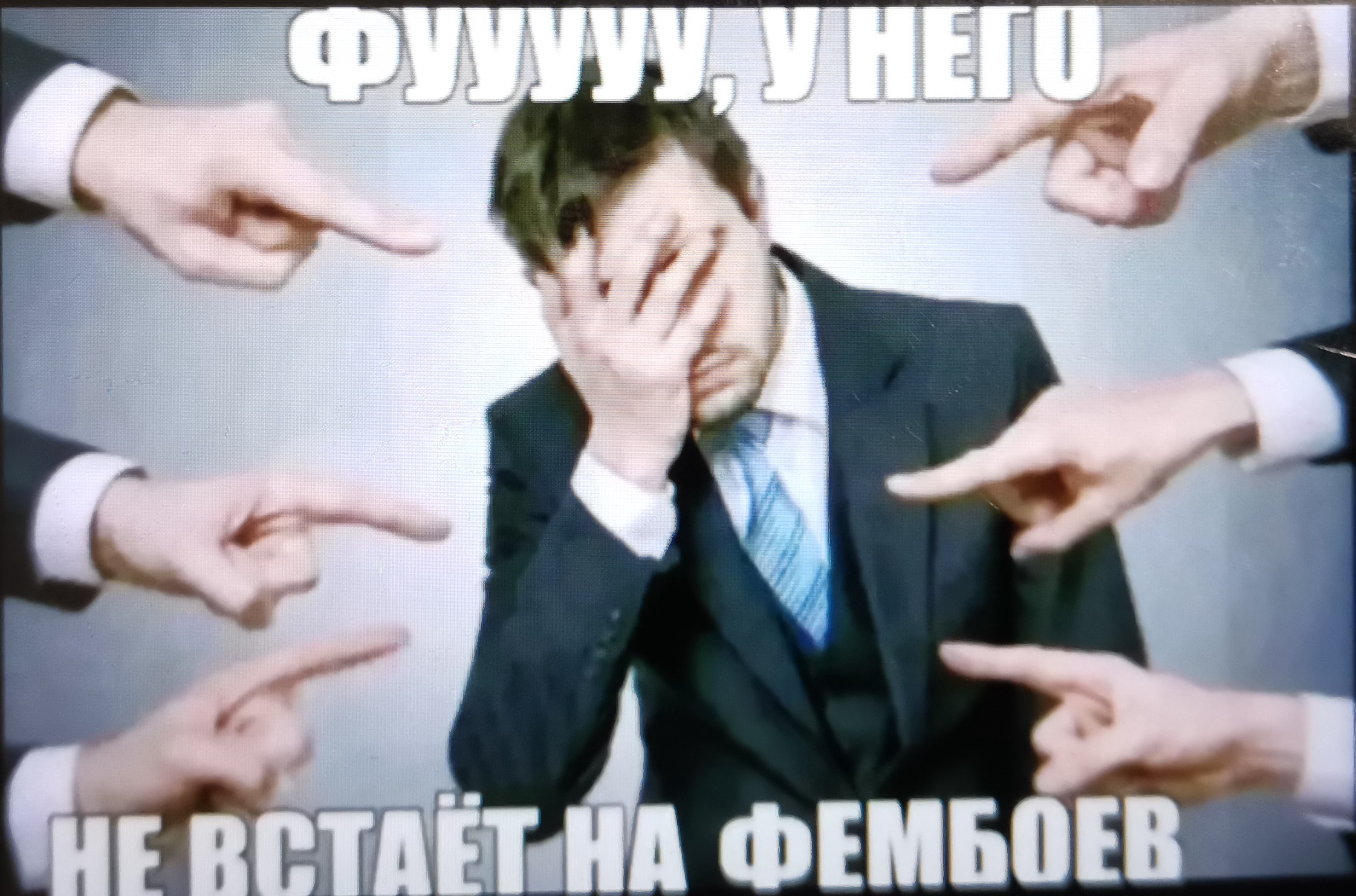 Аватар пользователя