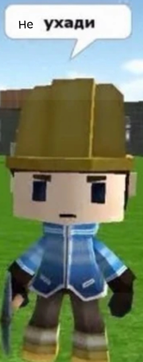 Аватар пользователя