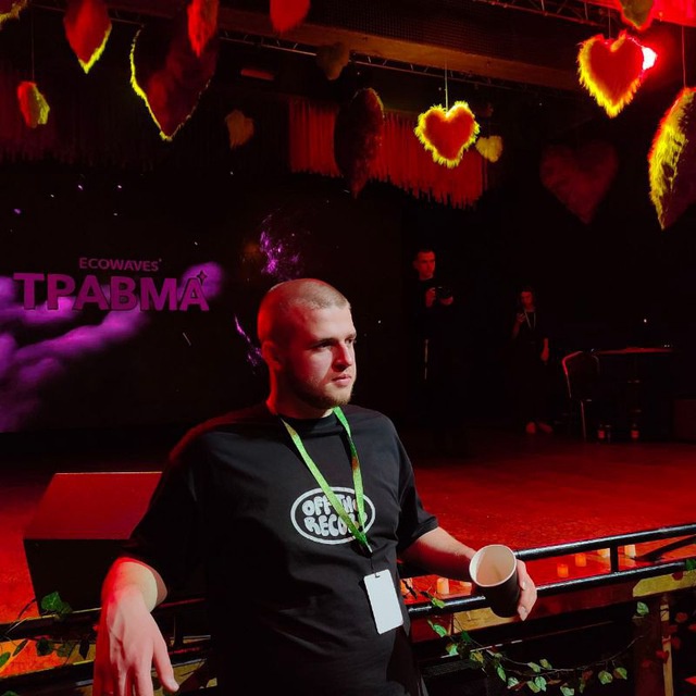 Аватар пользователя