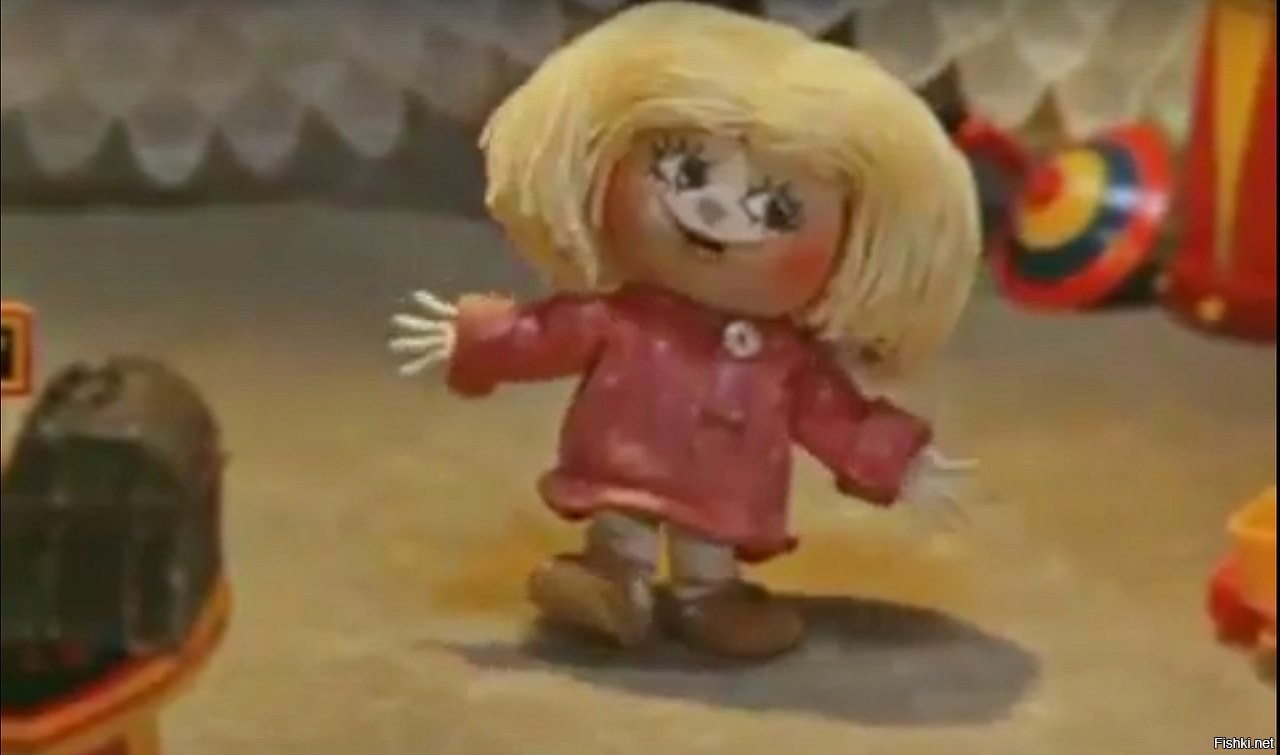 Аватар пользователя