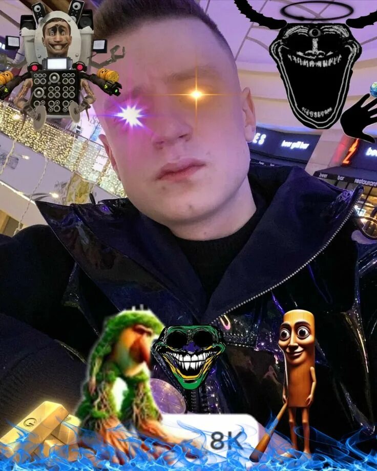 Аватар пользователя