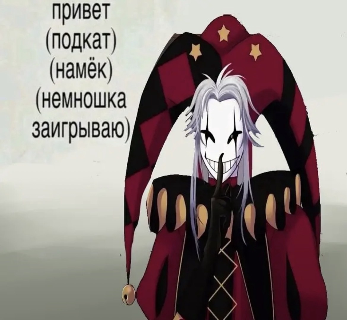 Аватар пользователя