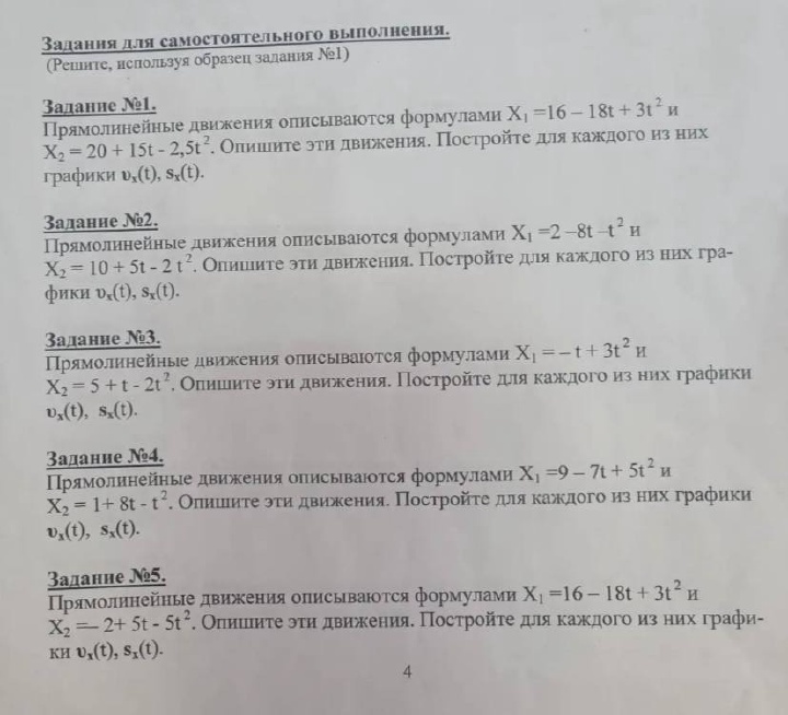 compactImg