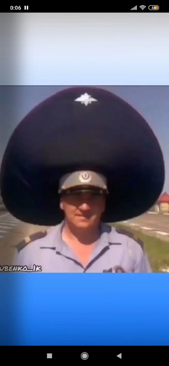 Аватар пользователя