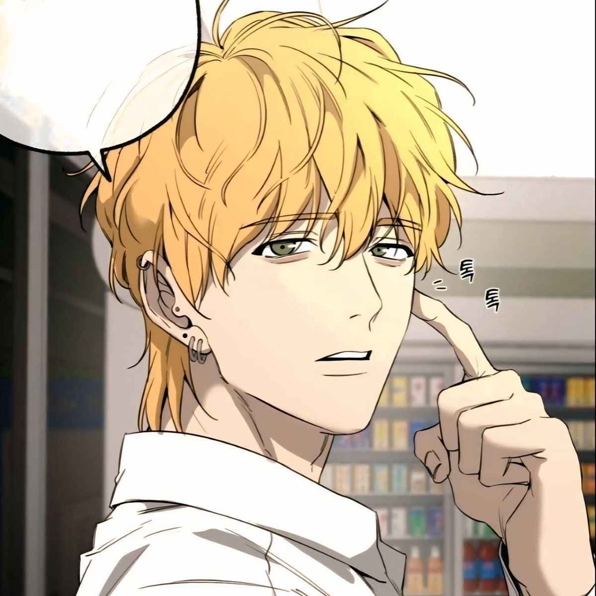 Аватар пользователя