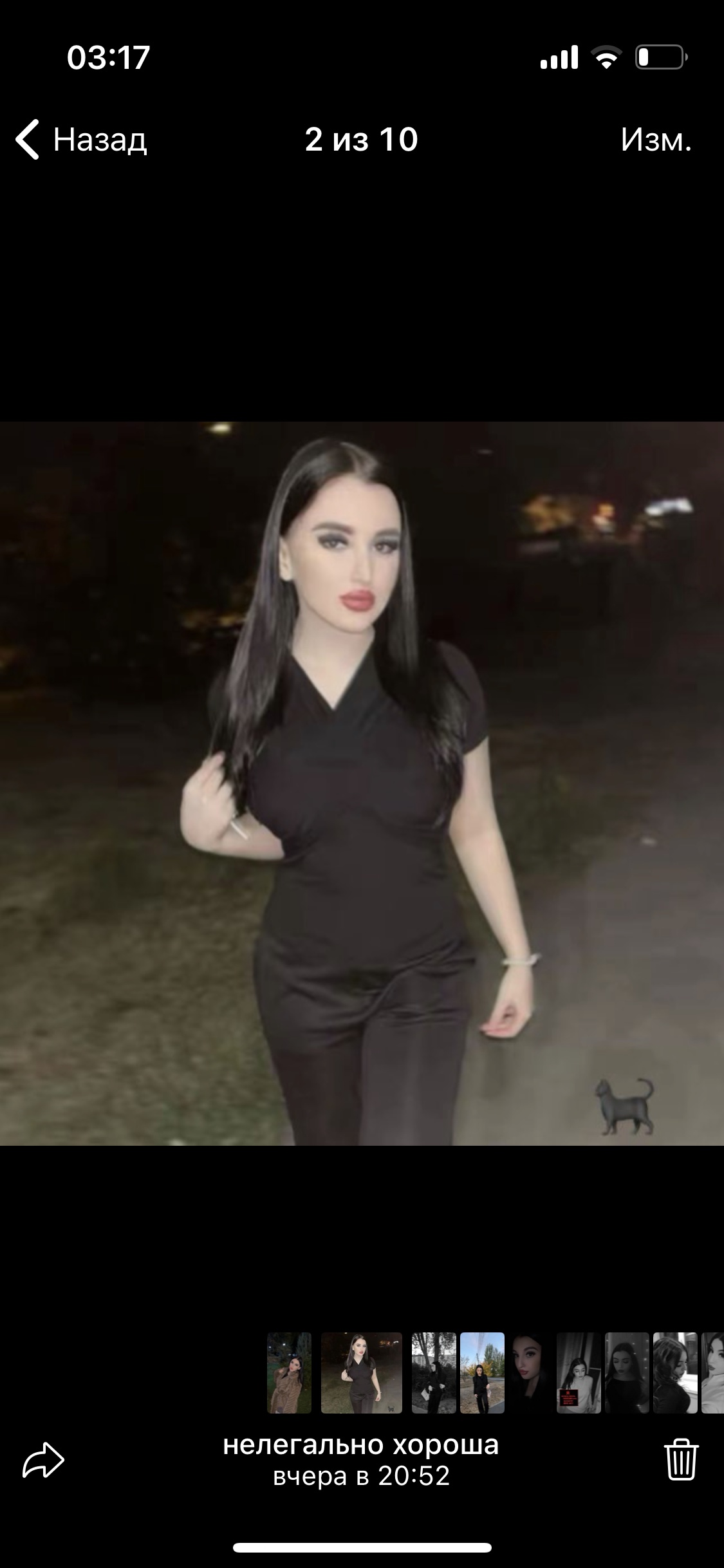 Аватар пользователя