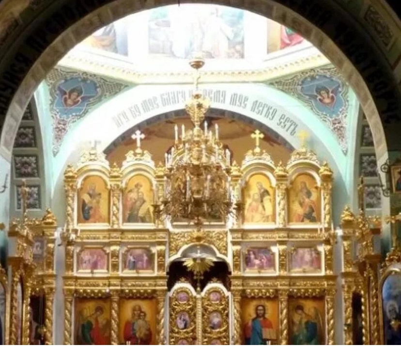 Аватар пользователя