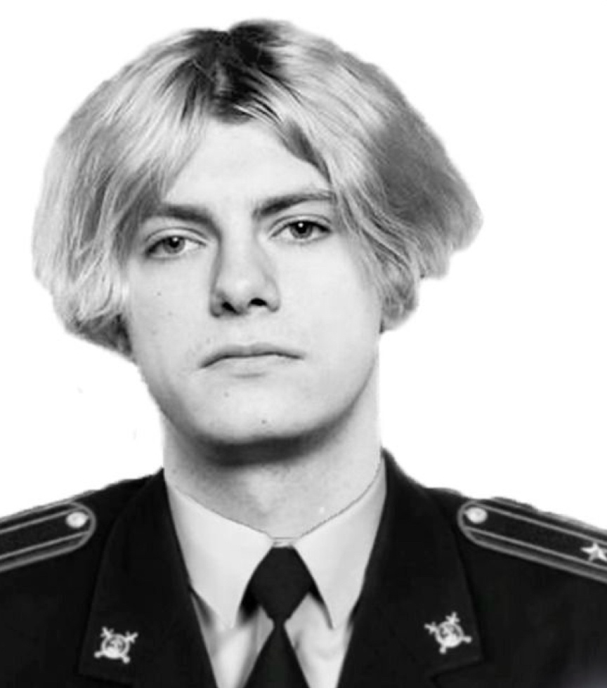 Аватар пользователя