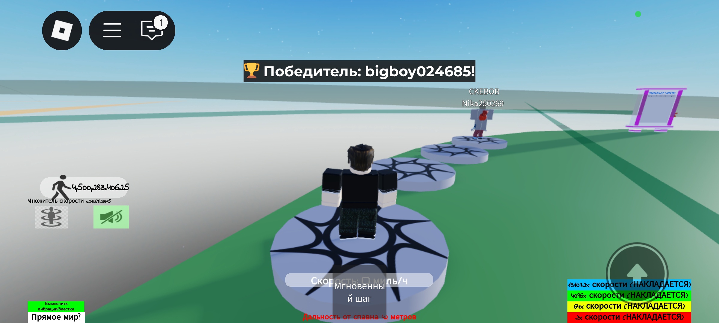 Аватар пользователя