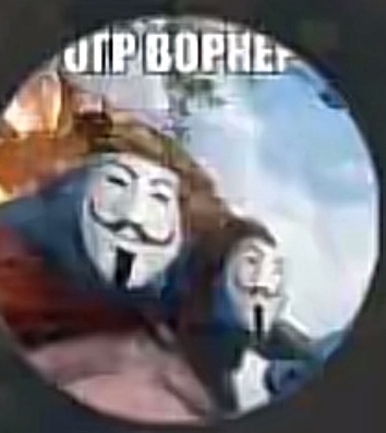 Аватар пользователя