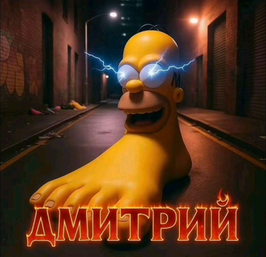 Аватар пользователя