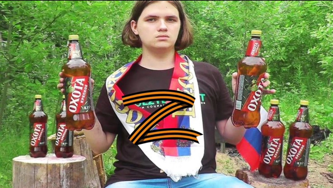 Аватар пользователя