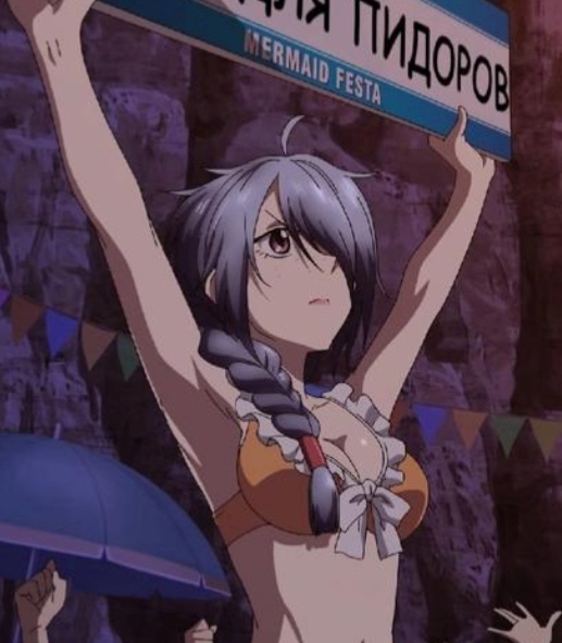 Аватар пользователя