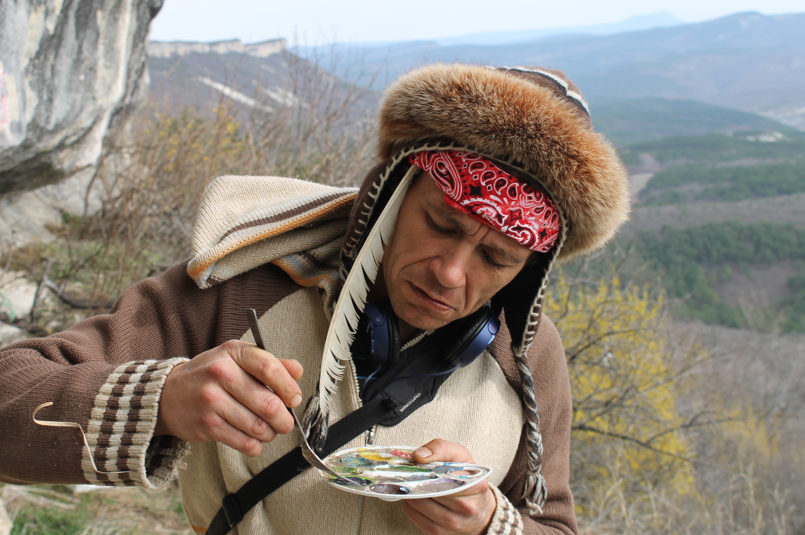 Аватар пользователя