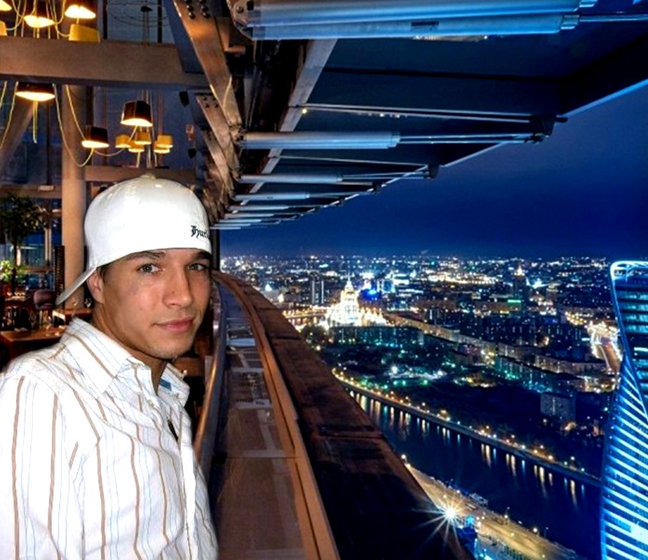 Аватар пользователя