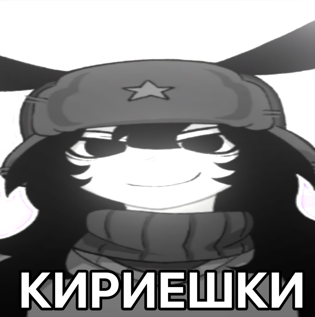 Аватар пользователя