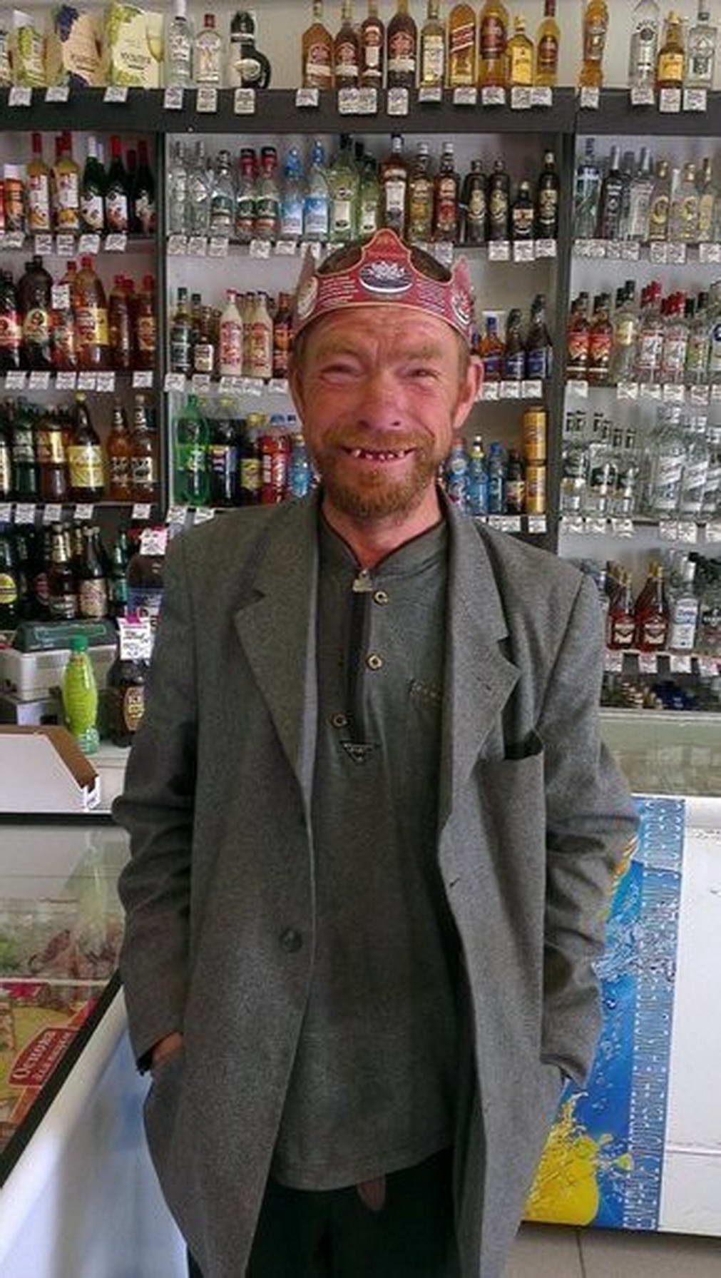 Аватар пользователя