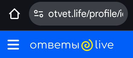 Аватар пользователя