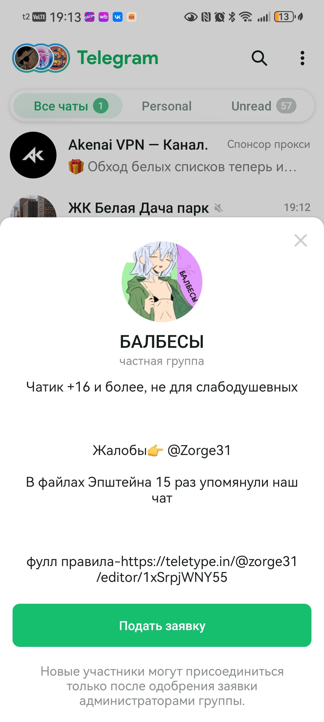 compactImg