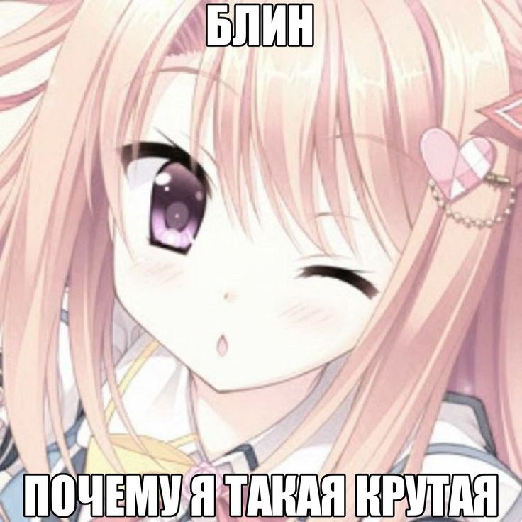 Аватар пользователя