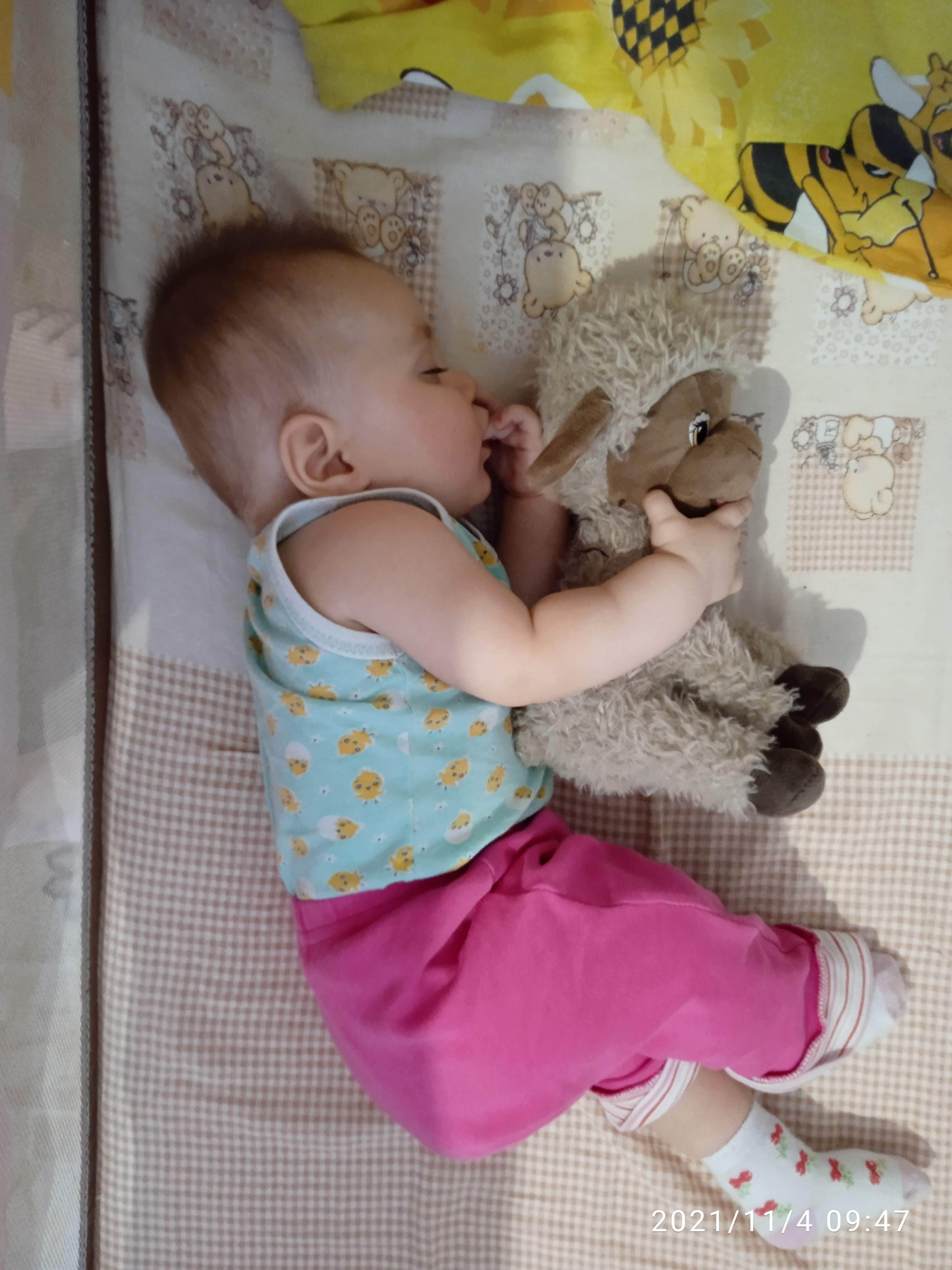 Аватар пользователя