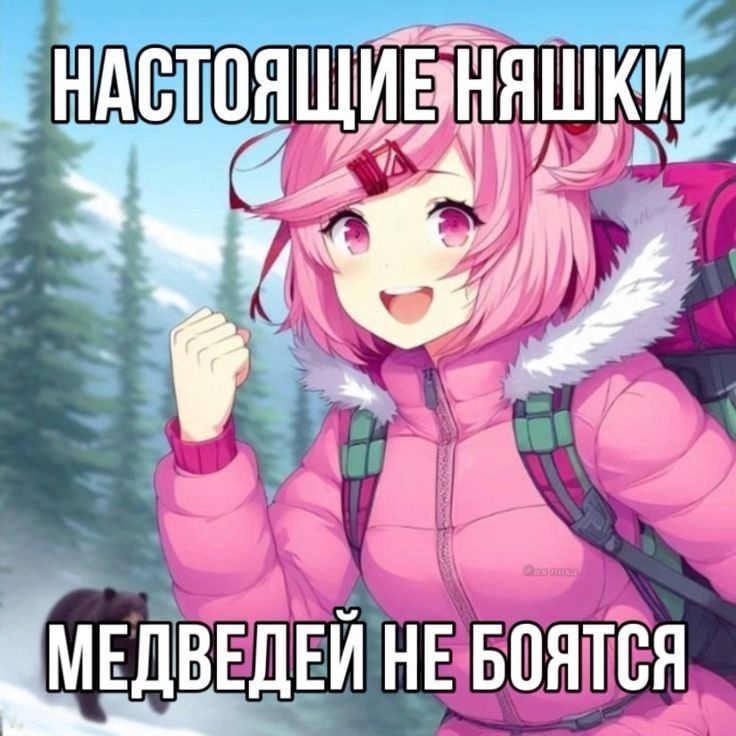 Аватар пользователя