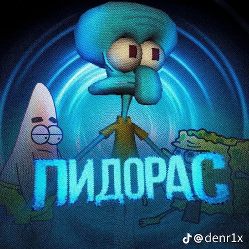 Аватар пользователя