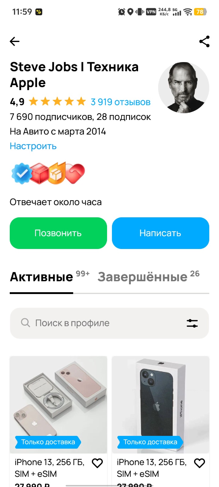 compactImg