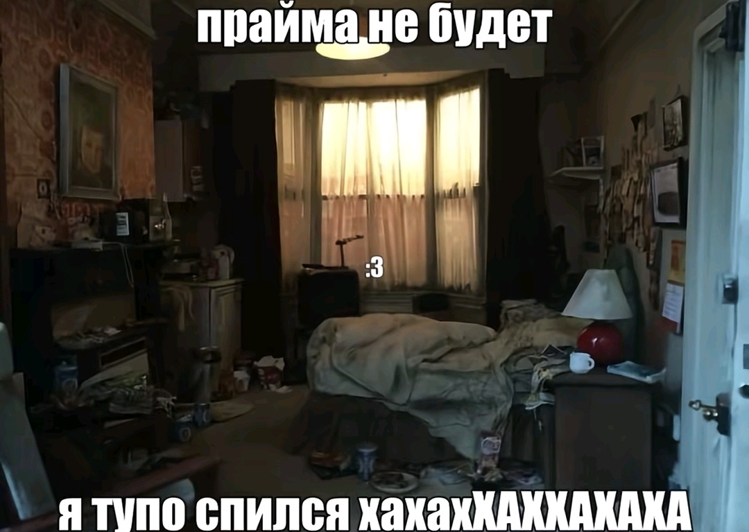 Аватар пользователя