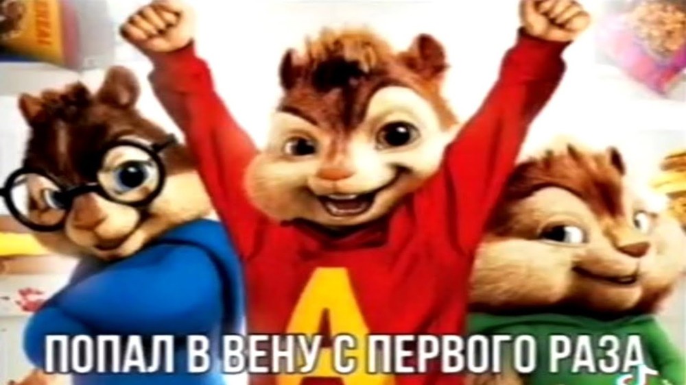 Аватар пользователя