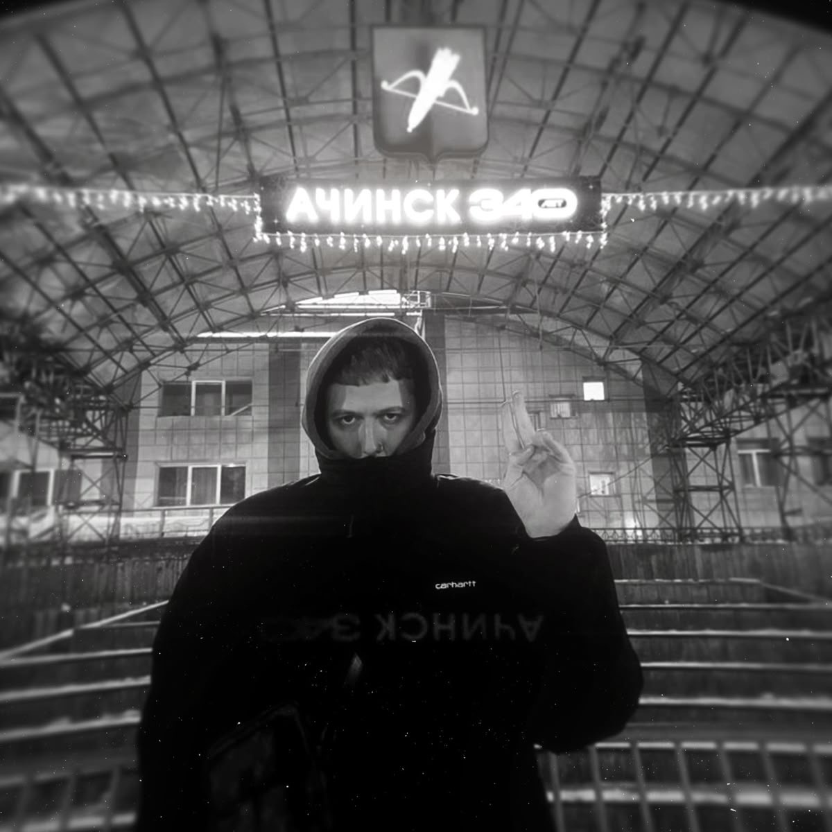 Аватар пользователя