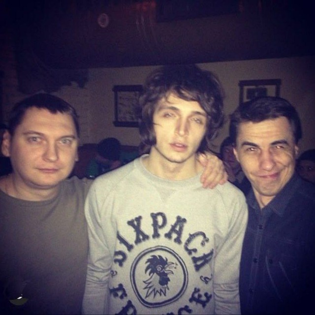 Аватар пользователя