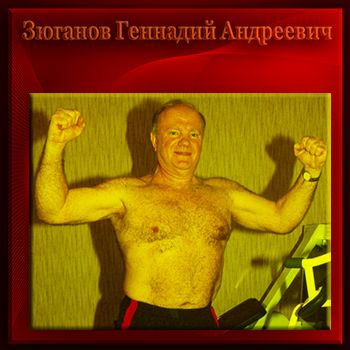 Аватар пользователя