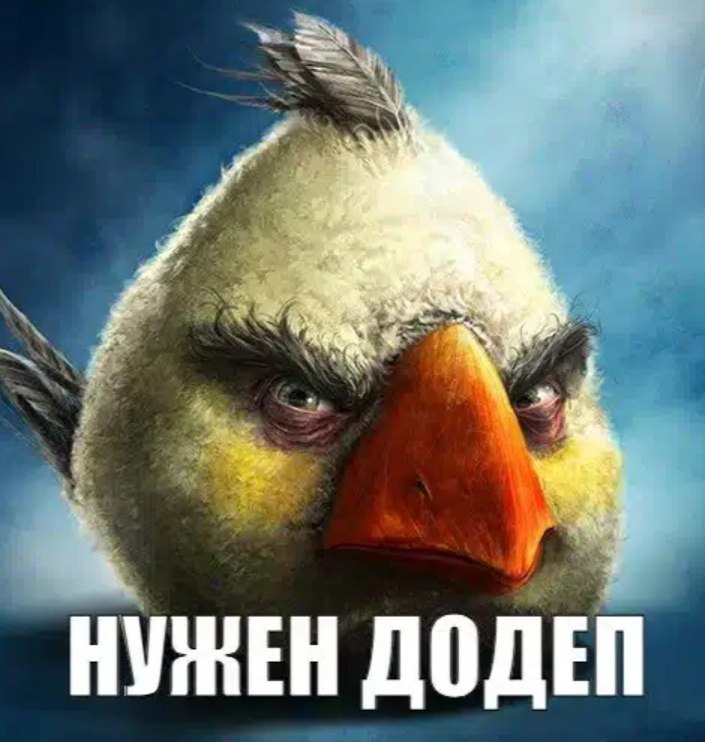 Аватар пользователя