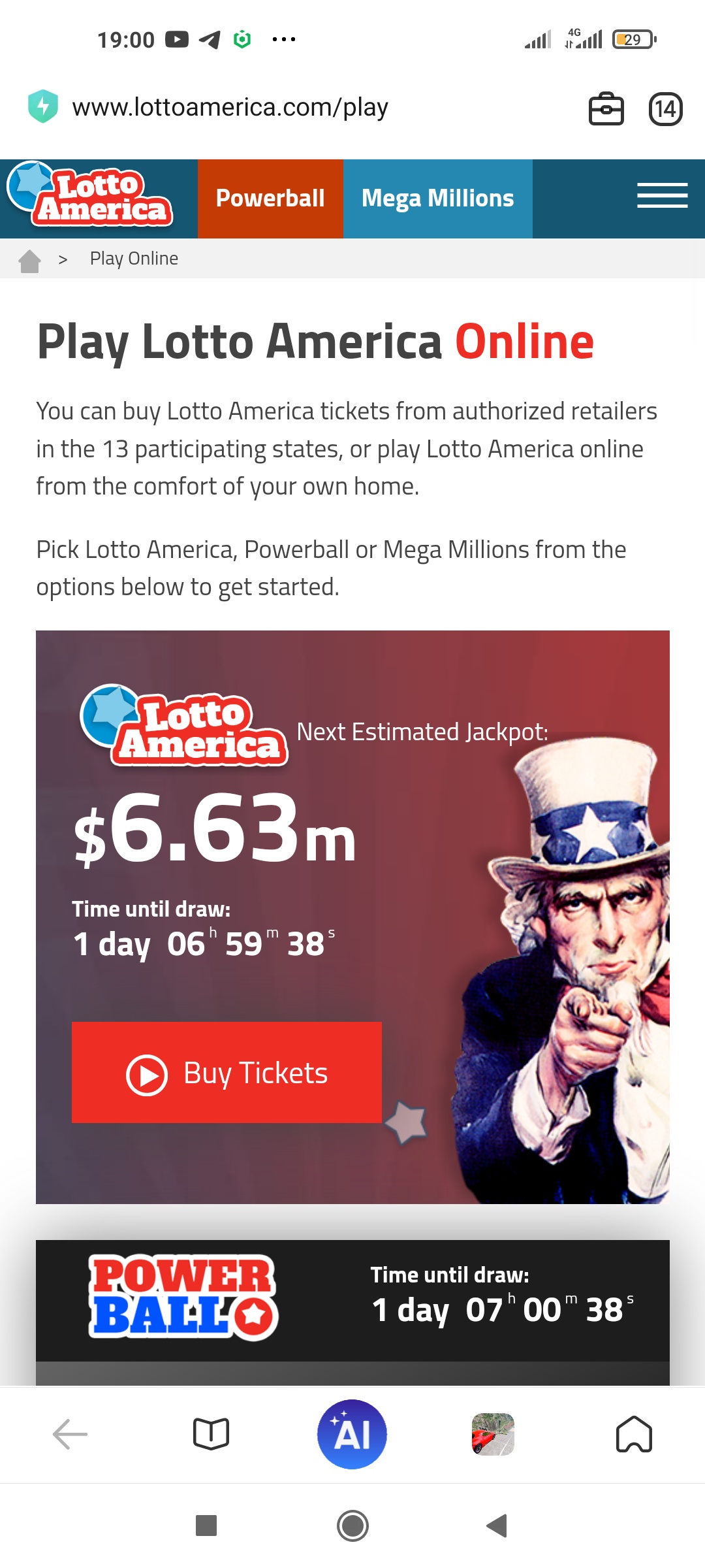 Аватар пользователя