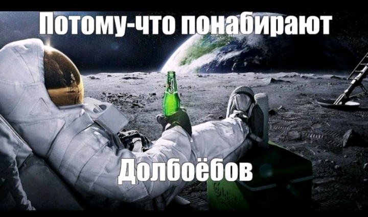 Аватар пользователя