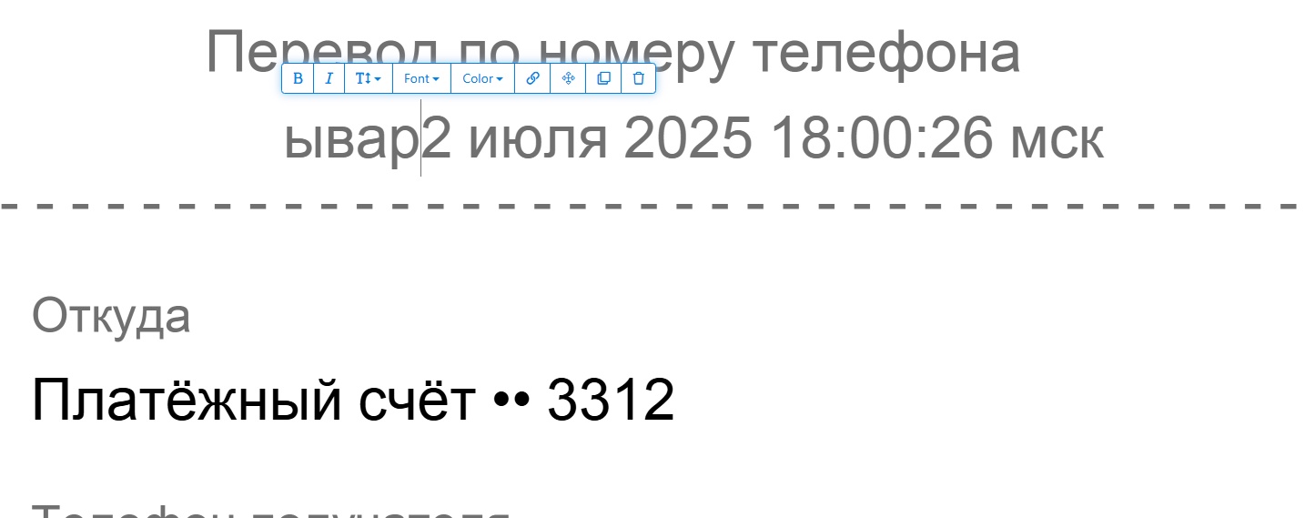 Аватар пользователя